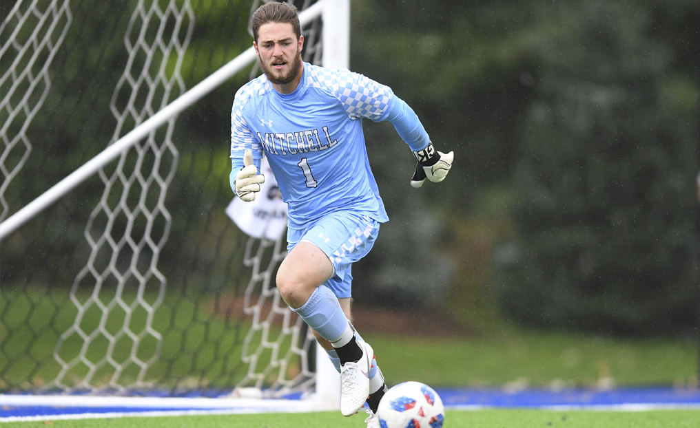 Strader Named Finalist for NECC Senior Student-Athlete Award