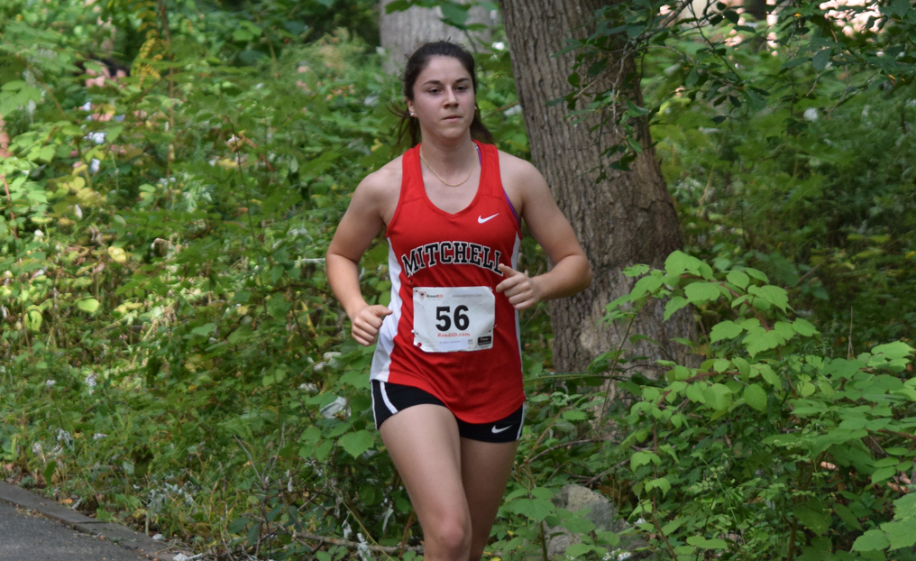 XC Runs at James Earley Invitational